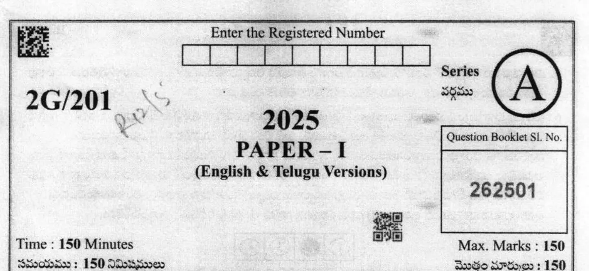 Top of the APPSC Group 2 Mains 2025 Paper 1 booklet: code 2G/201, Paper I, 2025, the series letter A in a circle at the top right, 150 minutes and 150 marks.